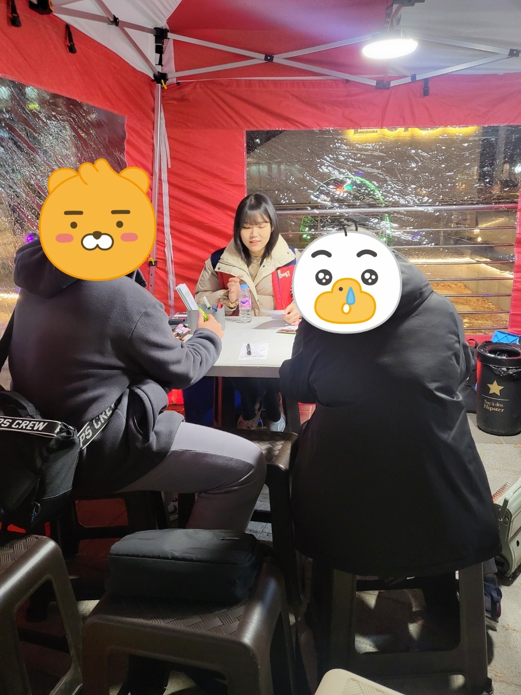 시거리식당 이미지