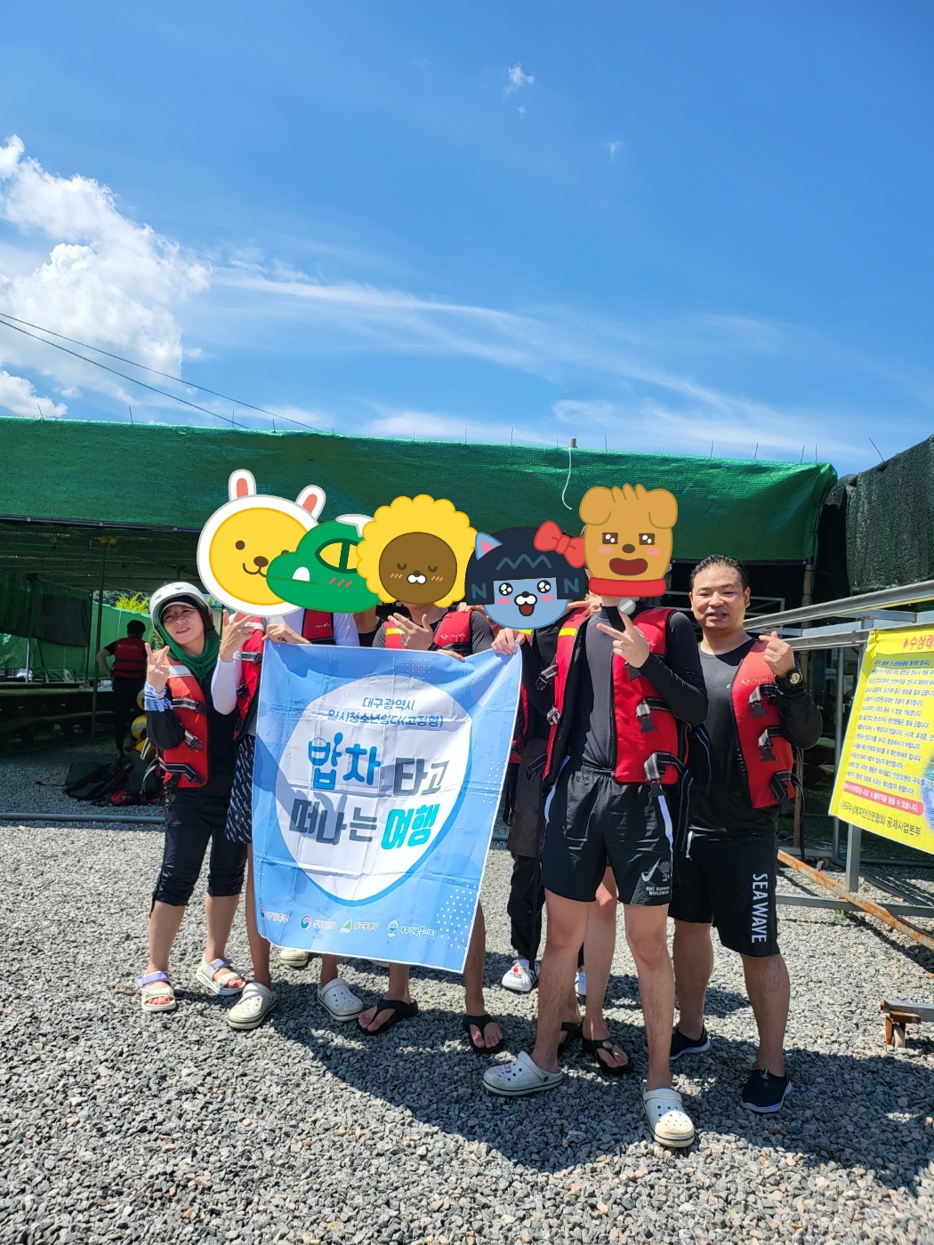 산전수전 이미지