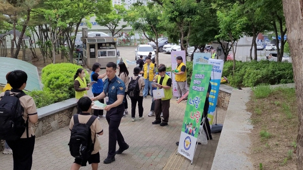 성곡중학교 이미지
