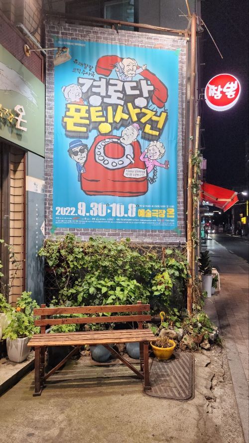플랙스 이미지