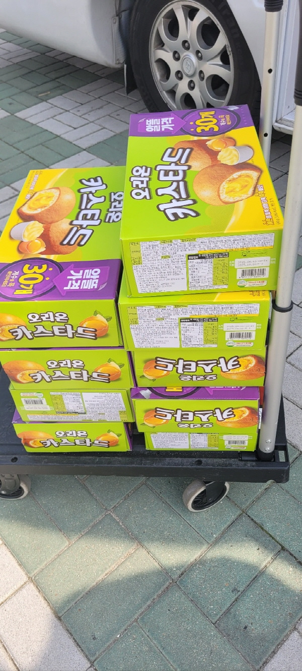경암중학교 이미지