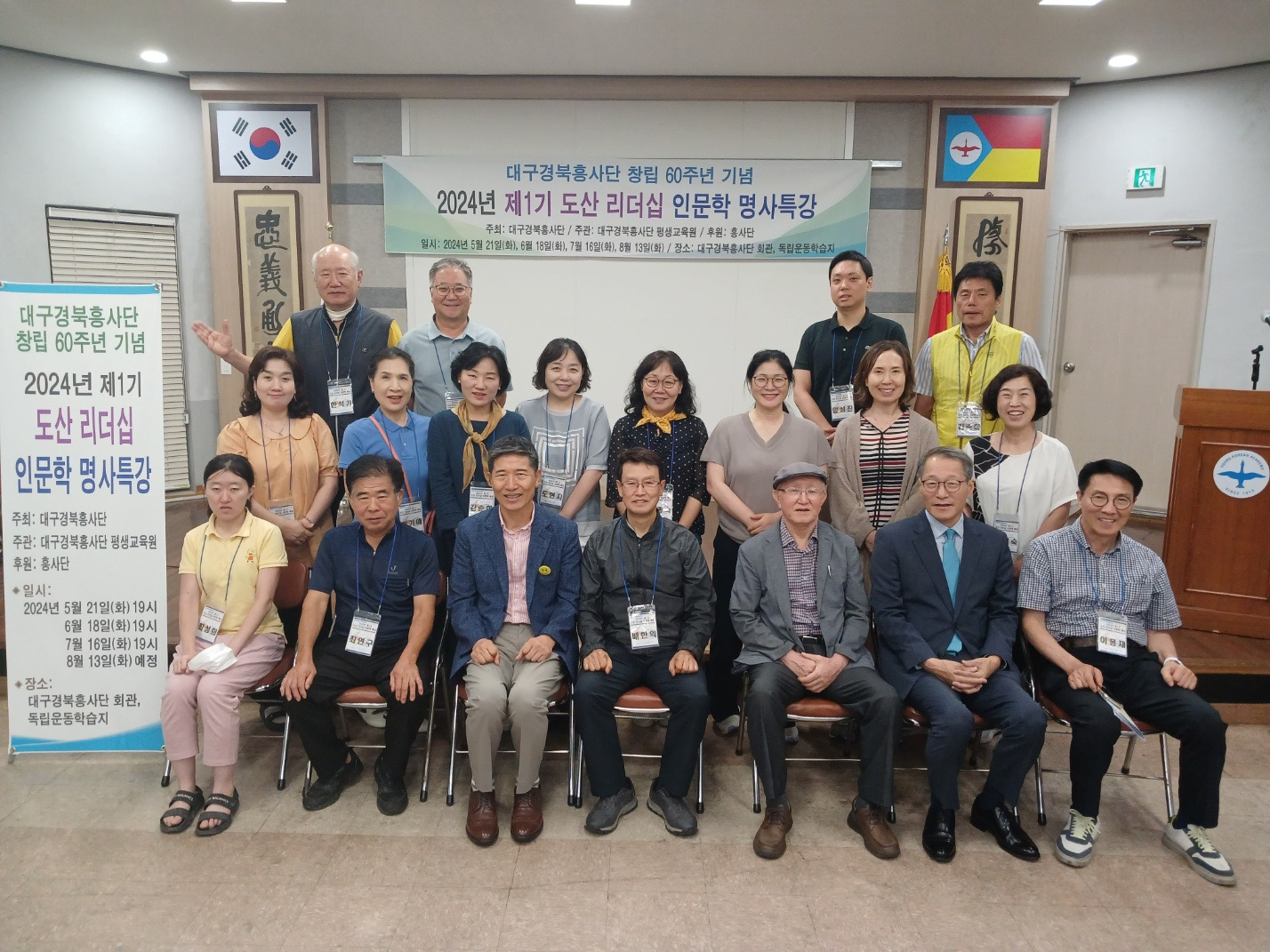 도현지 이미지