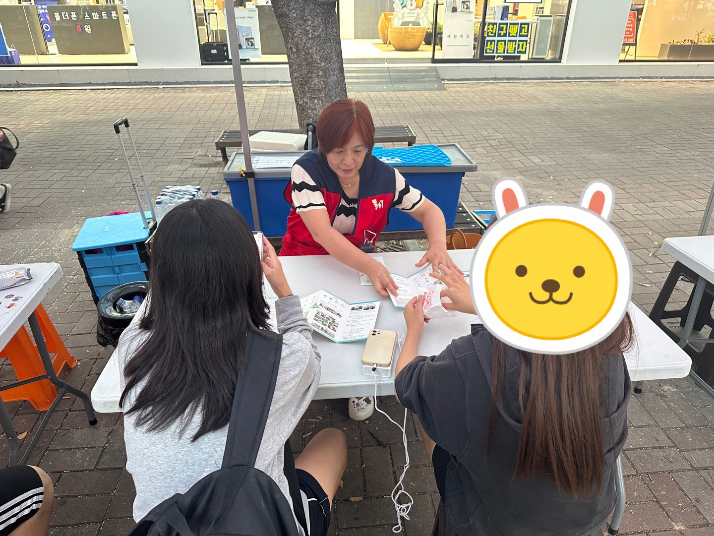 시거리식당 이미지