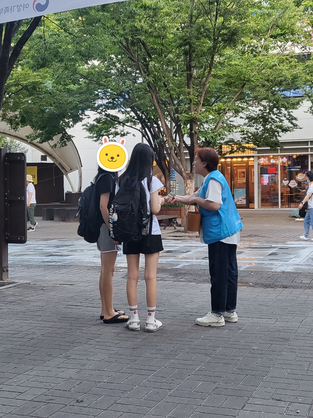 심야식당 이미지