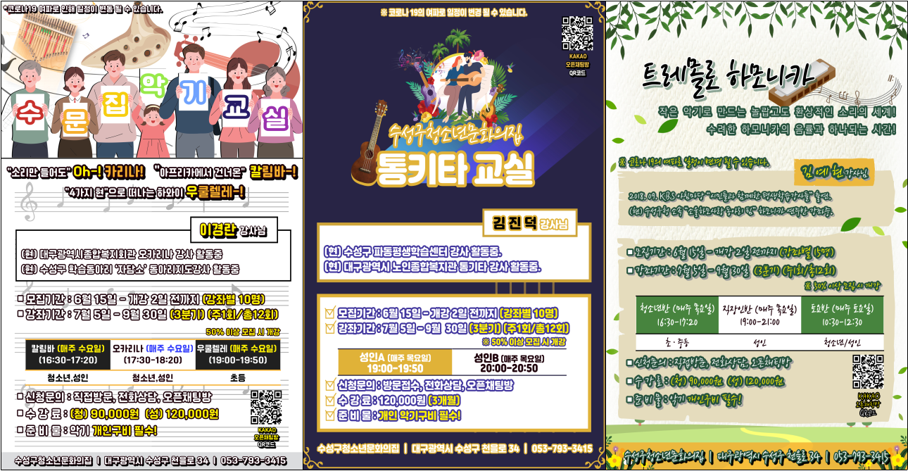 심미컴퍼니 이미지