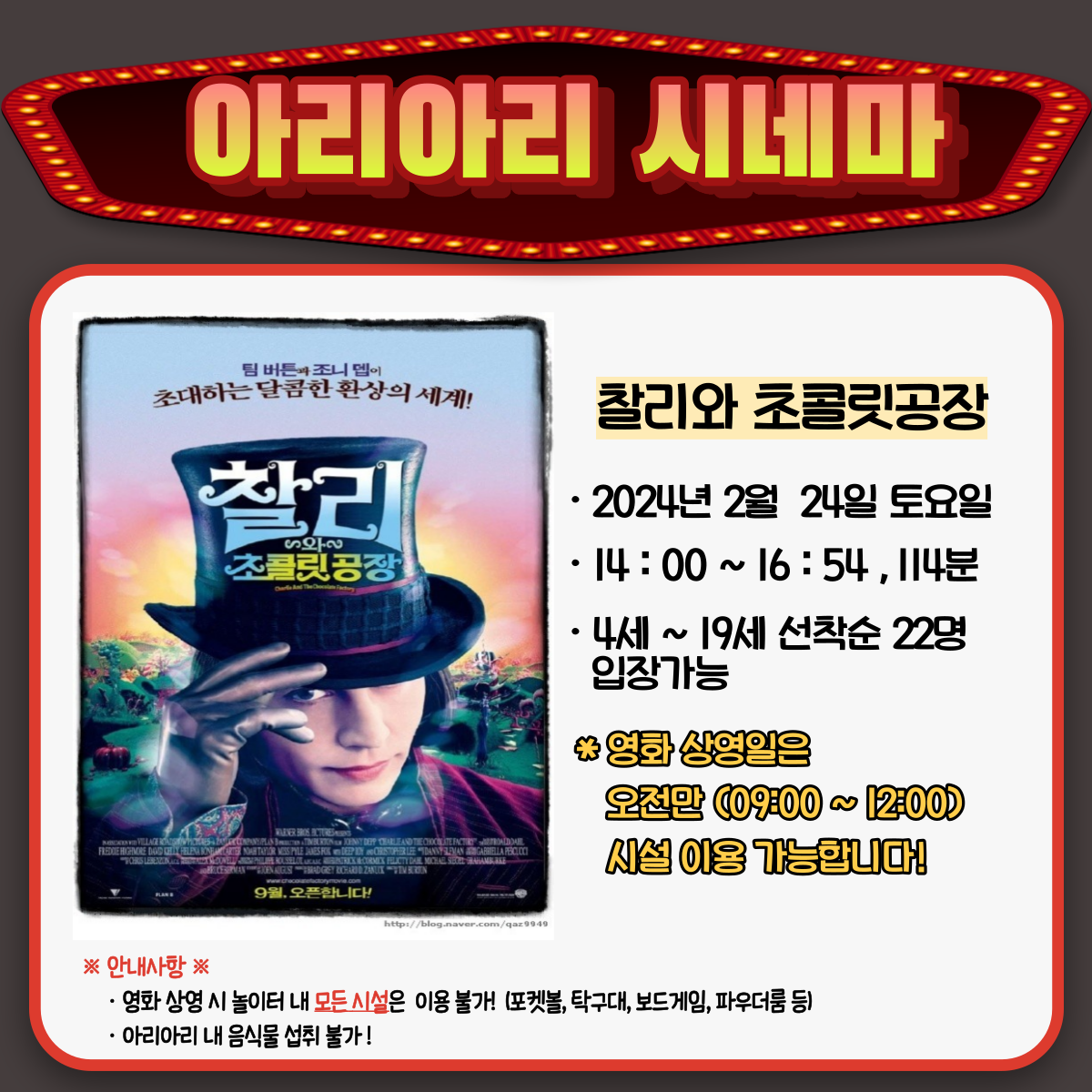 아리아리 이미지