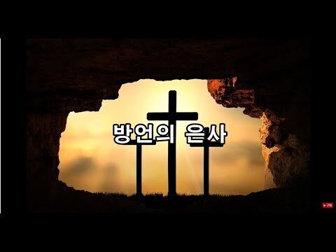 대하의원 이미지