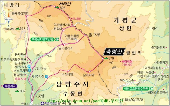 문산화원 이미지
