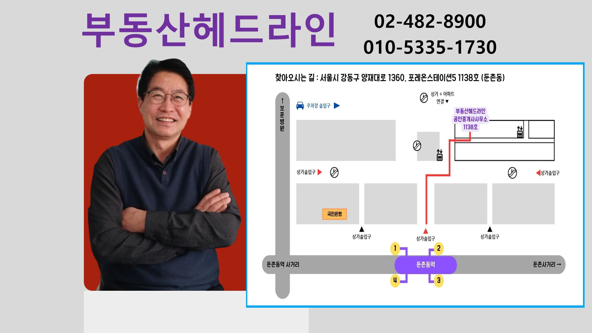 로얄스포츠 이미지