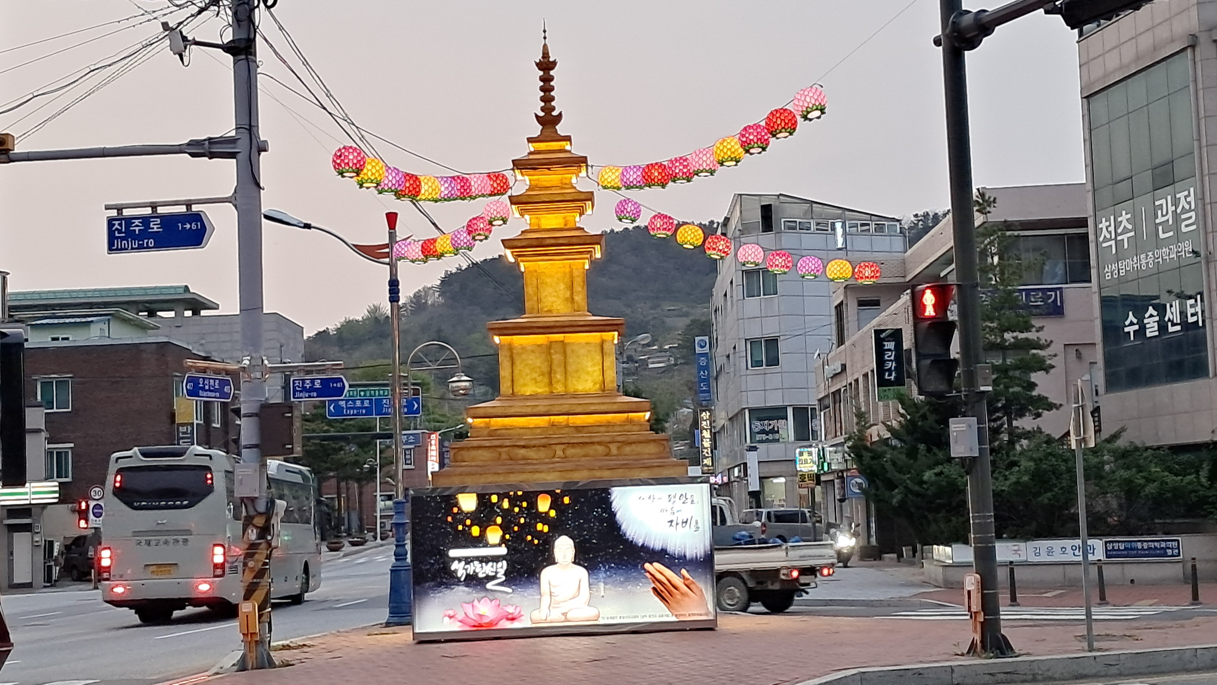 대승춘 이미지