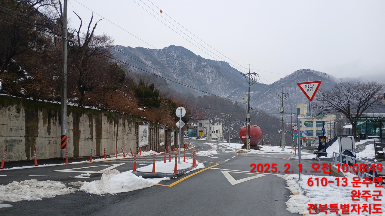 대둔산_마천대 이미지