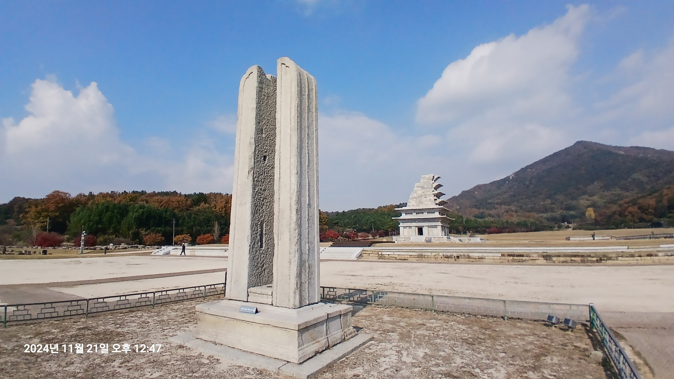 미륵산 이미지