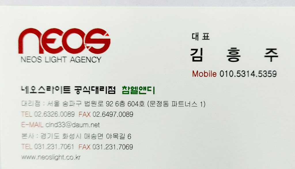 씨엠에스 이미지