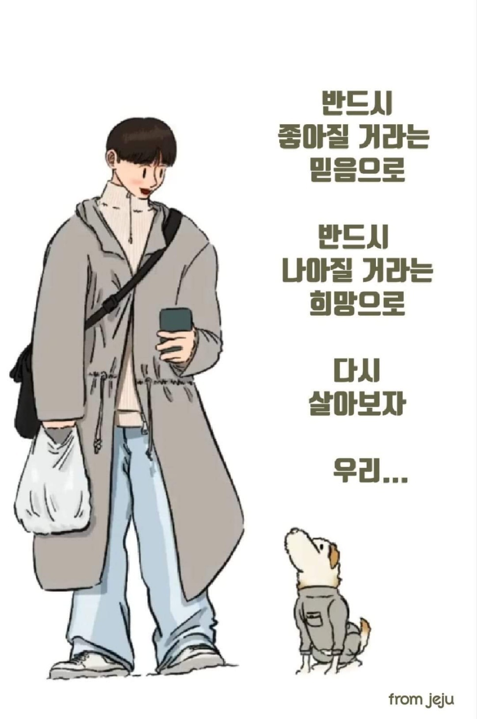 옥샘 이미지