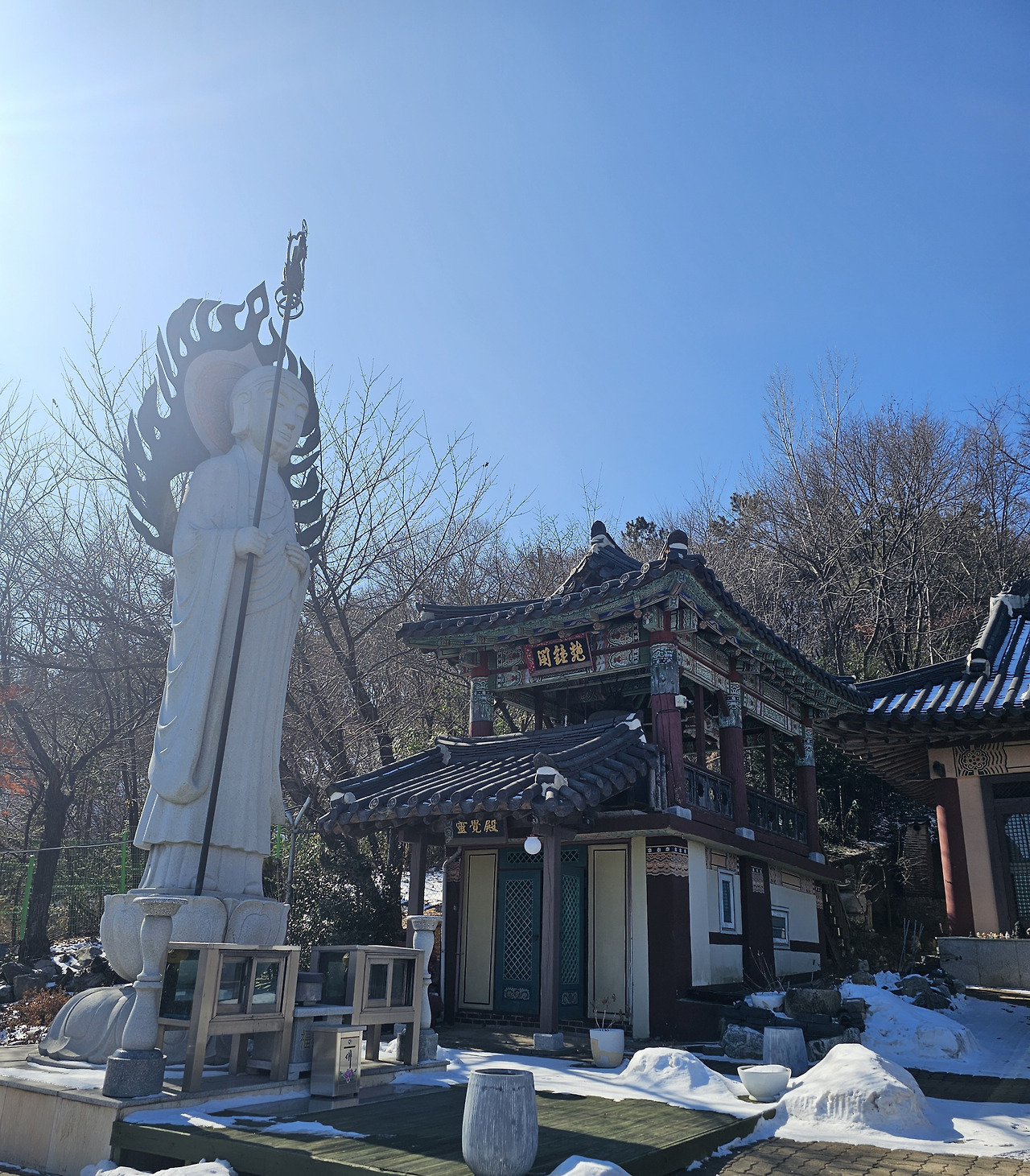 반야 이미지