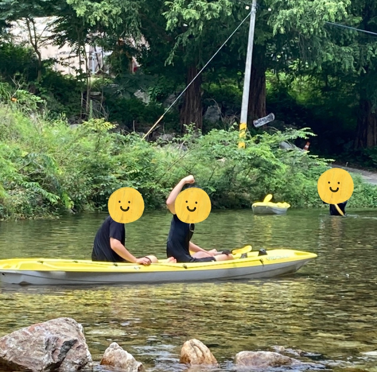 해피존 이미지