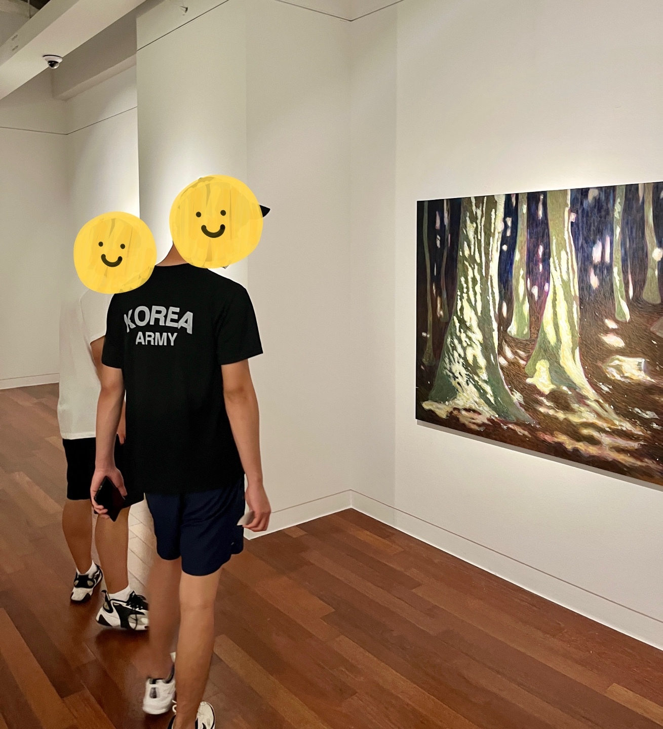 해피존 이미지