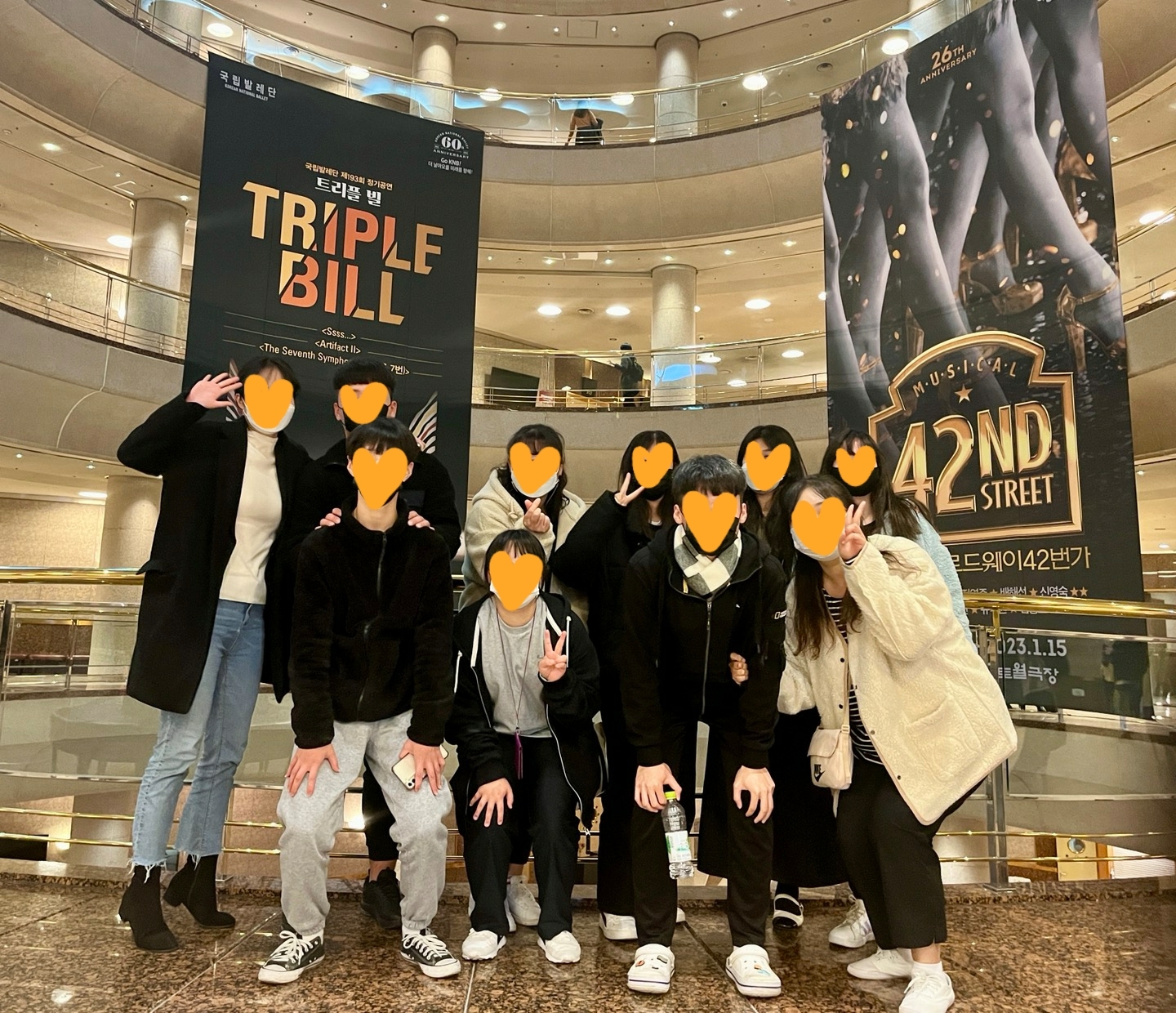 해피존 이미지