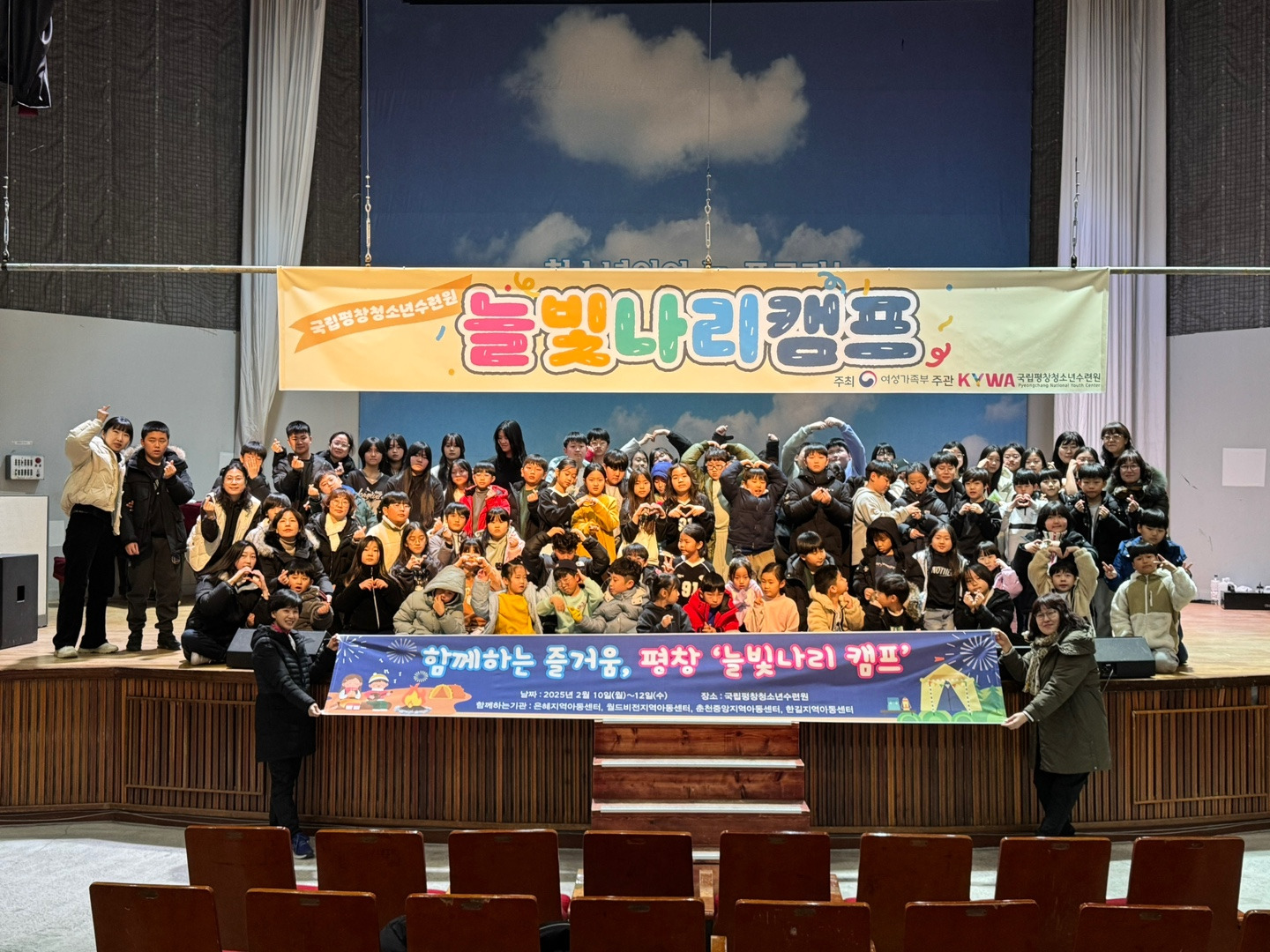 한길 이미지