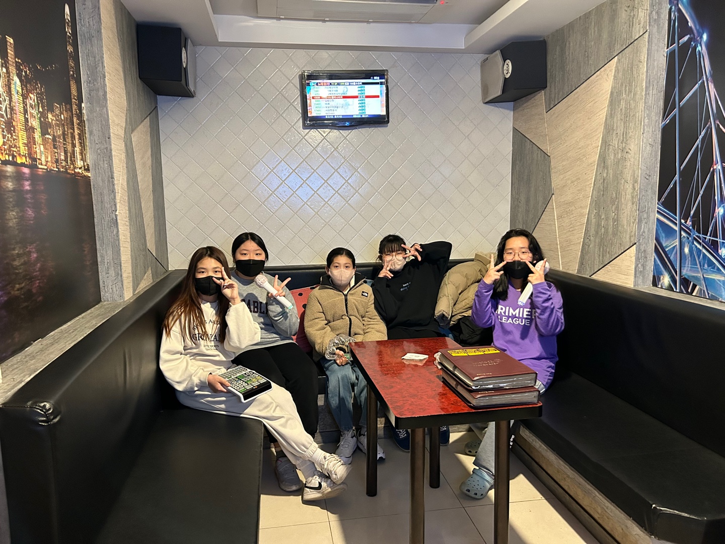 신나는노래방 이미지