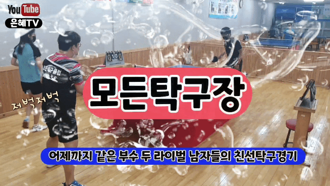 은혜TV 이미지