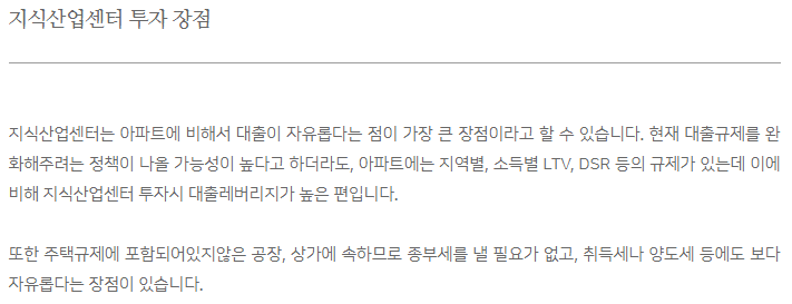 메타피아 이미지