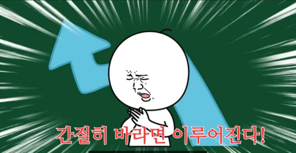플라시보 이미지