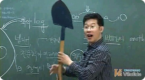 나이스태광 이미지