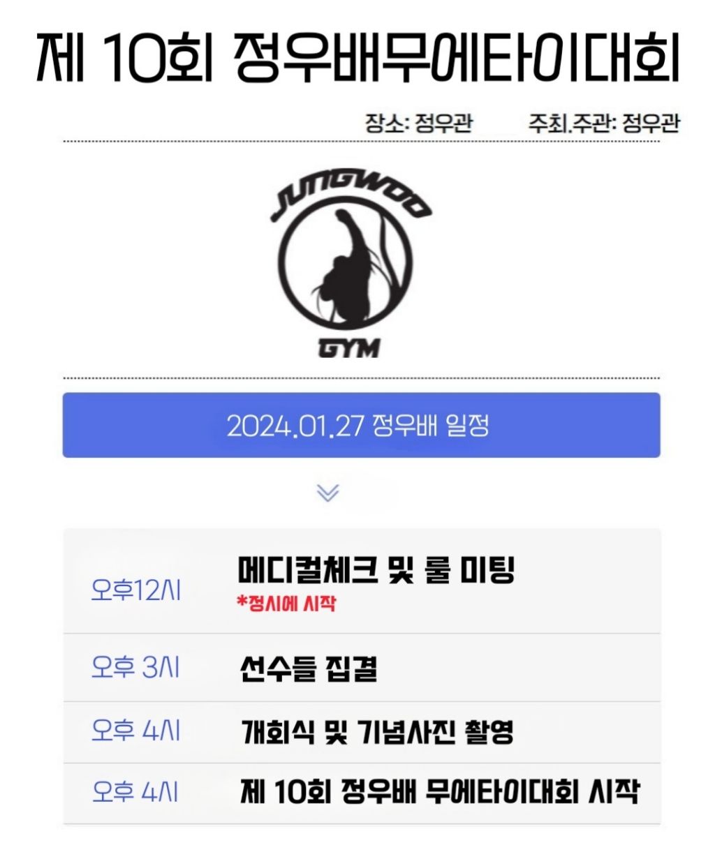 정우디자인 이미지