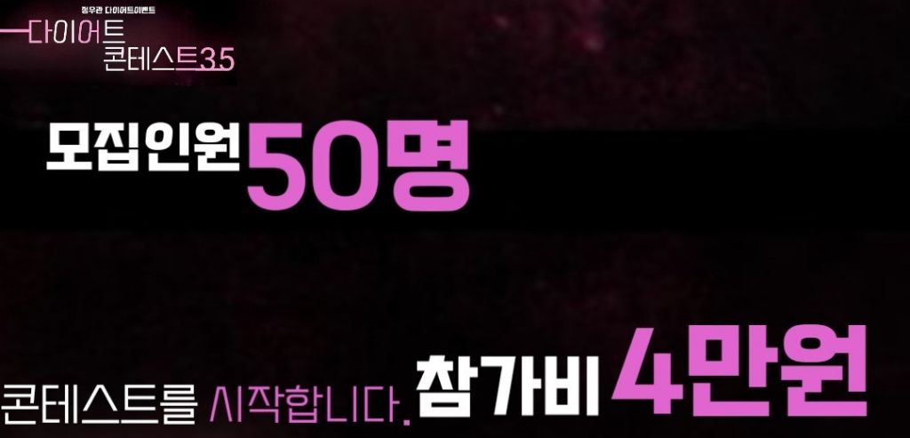 플라시보 이미지