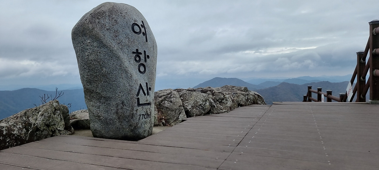 주산테크 이미지
