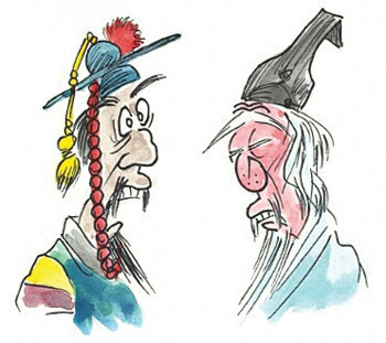 사랑방 이미지