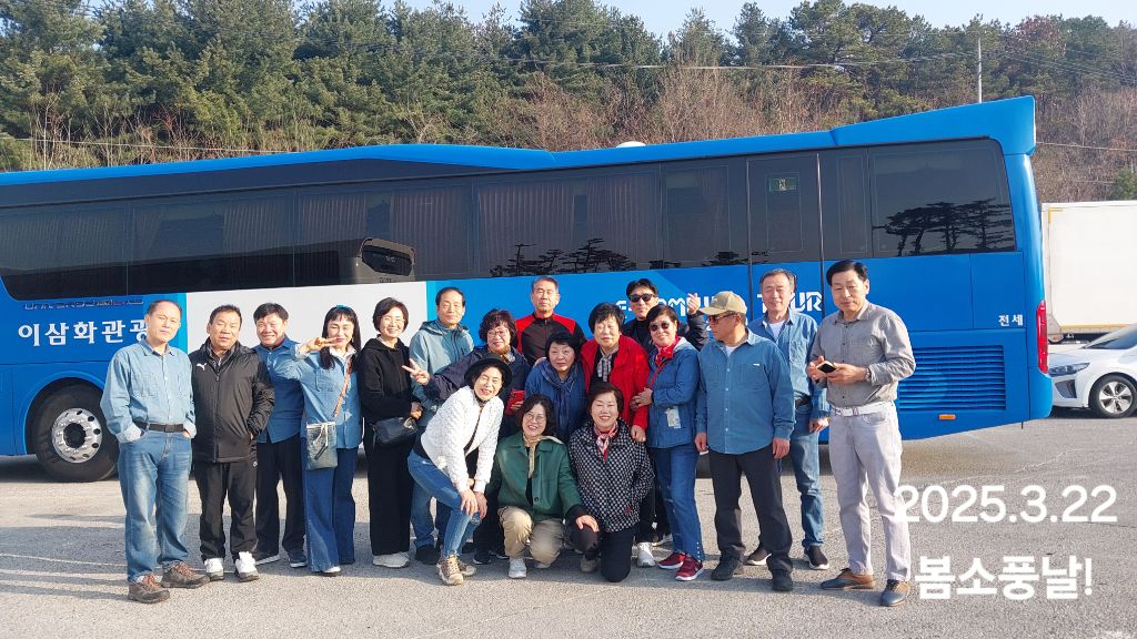 대월기획 이미지