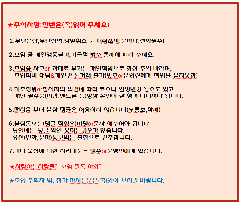 참치섬 이미지