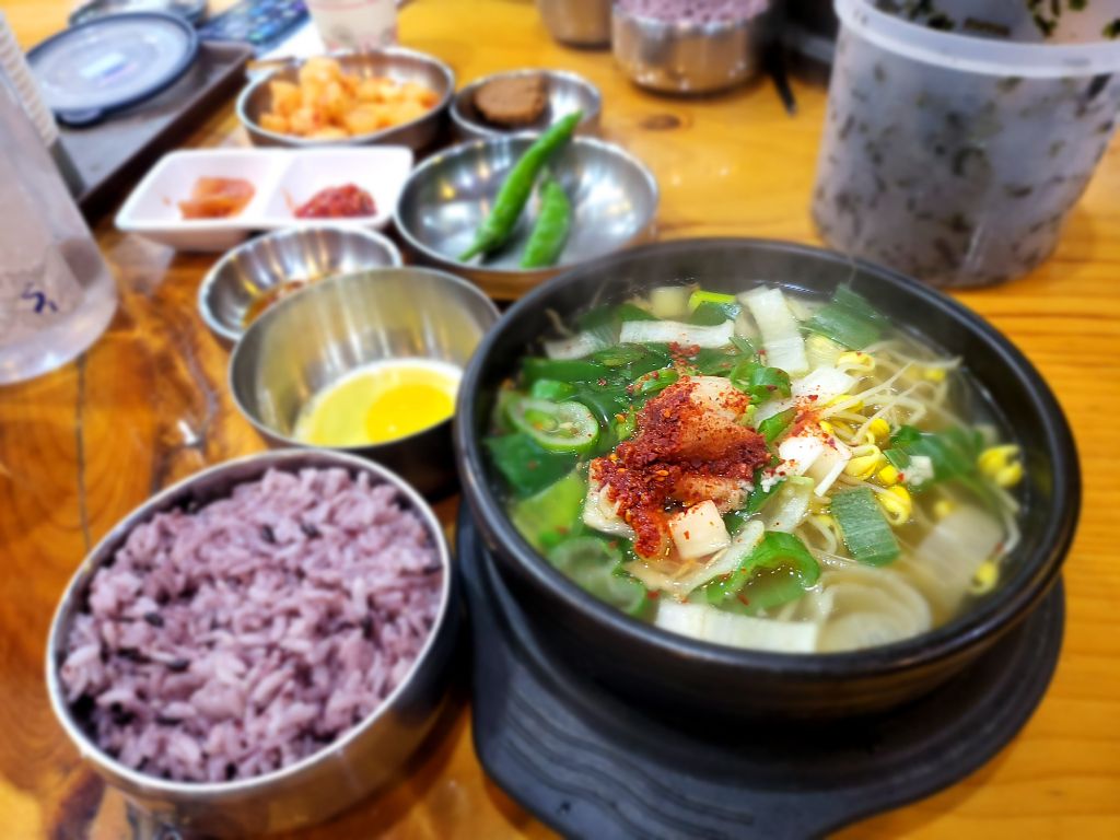 뿌리식당 이미지