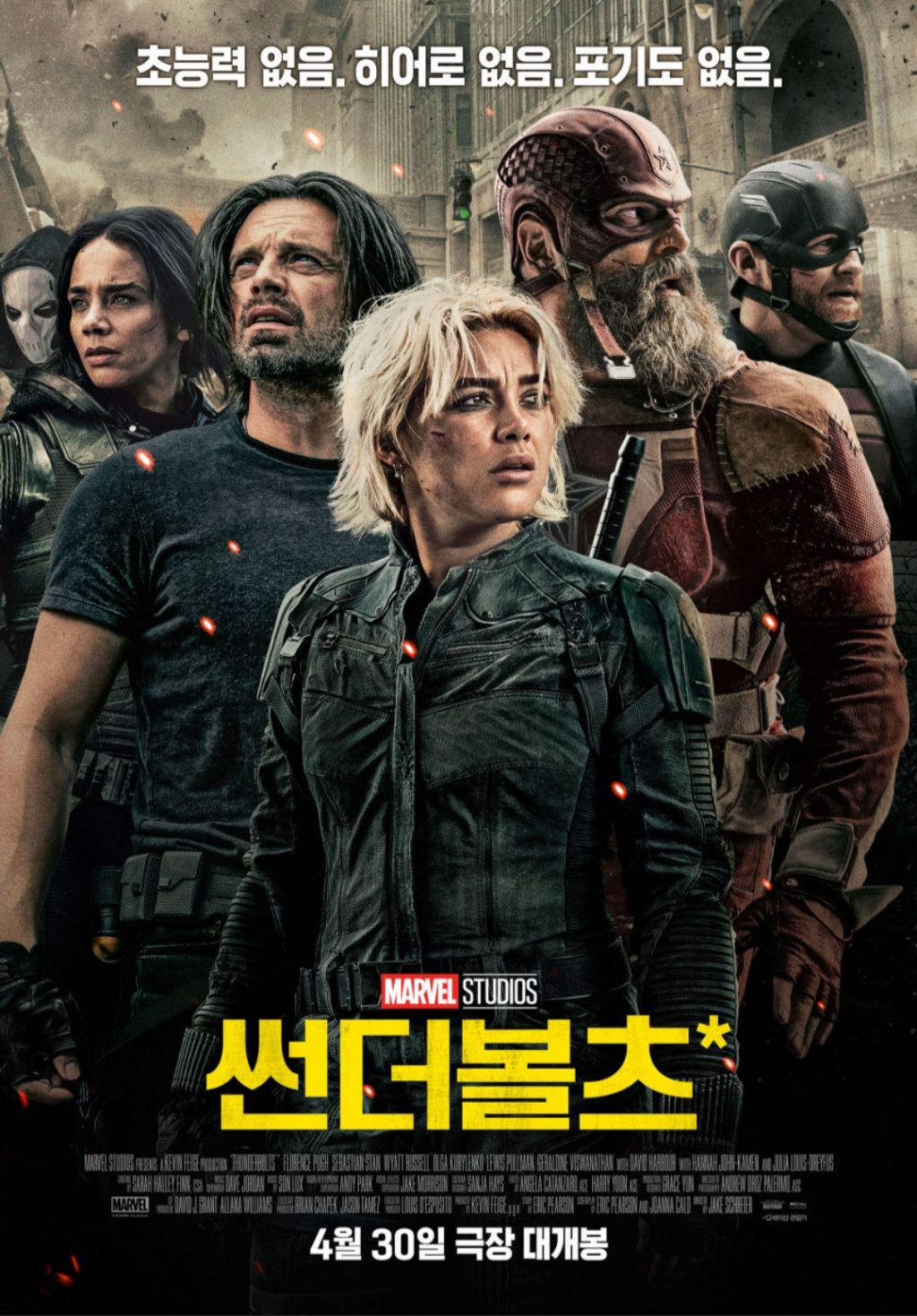 메가박스 군자3 이미지