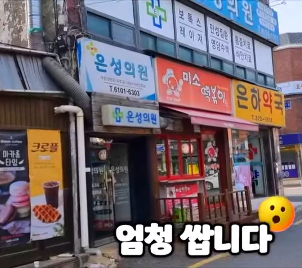 김밥한줄 이미지