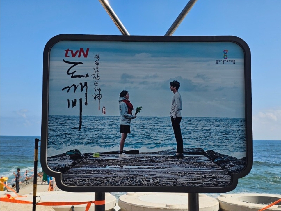 (주)푸른바다 이미지