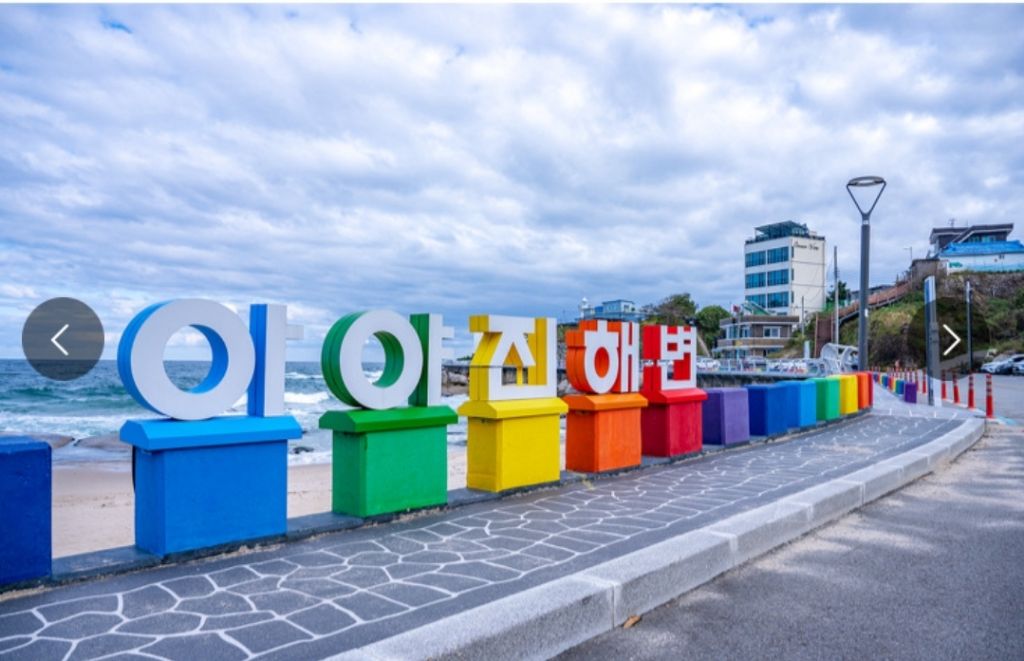 (주)푸른바다 이미지