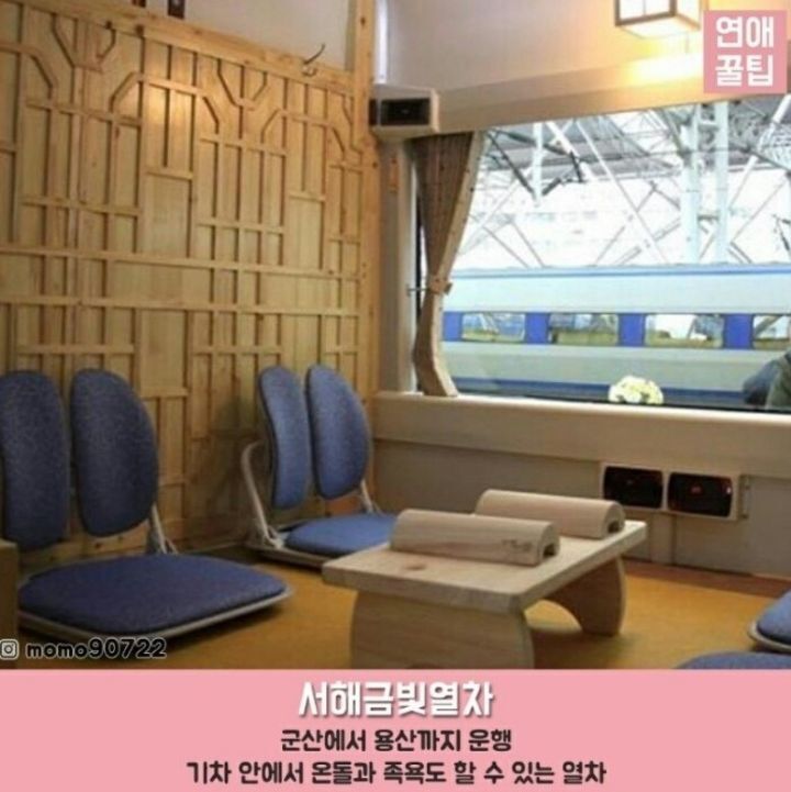가까? 이미지