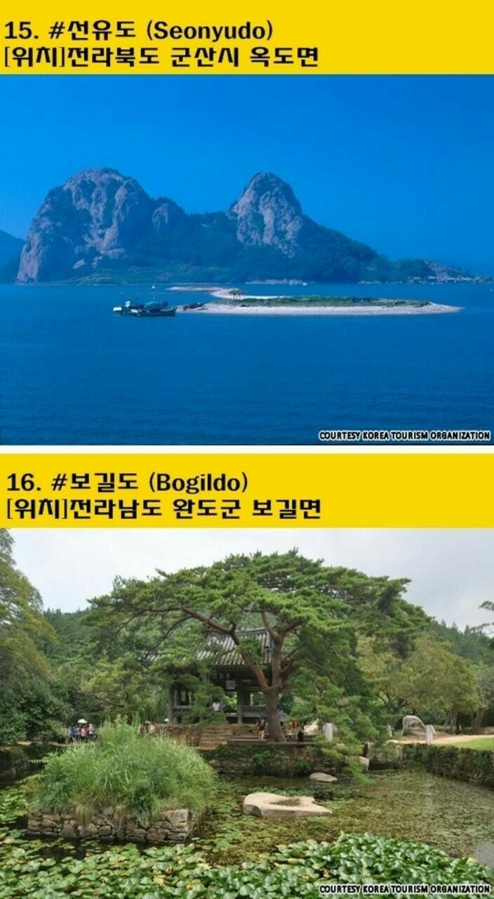 가까? 이미지