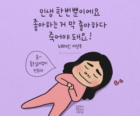 서운 이미지