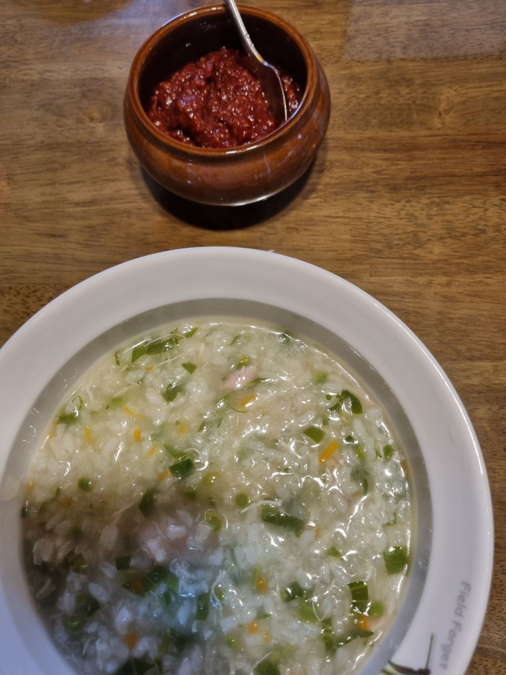 새순 이미지