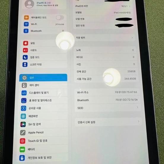 퍼플박스 이미지