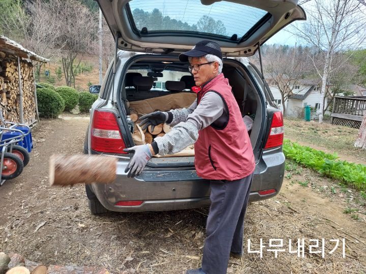 촌부일기 이미지