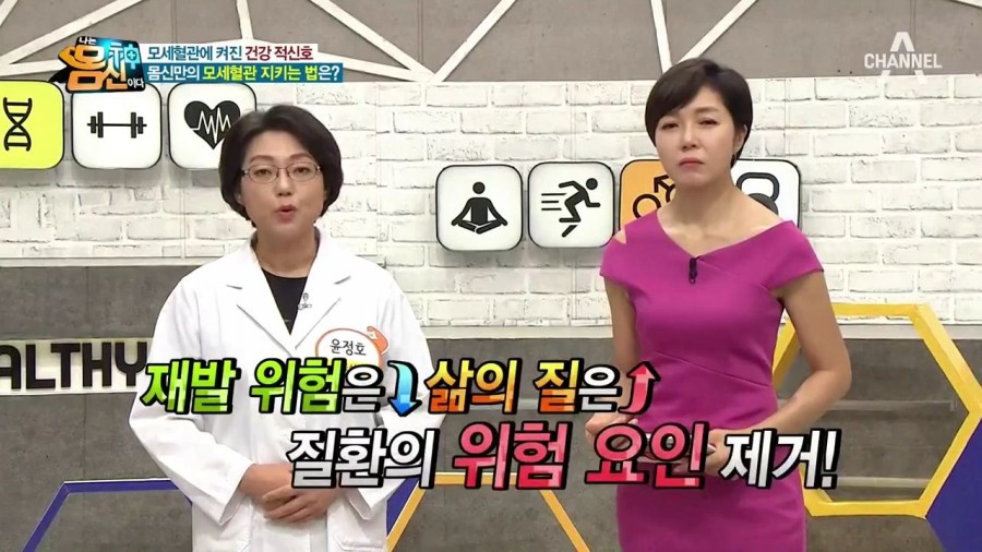 일공팔 이미지
