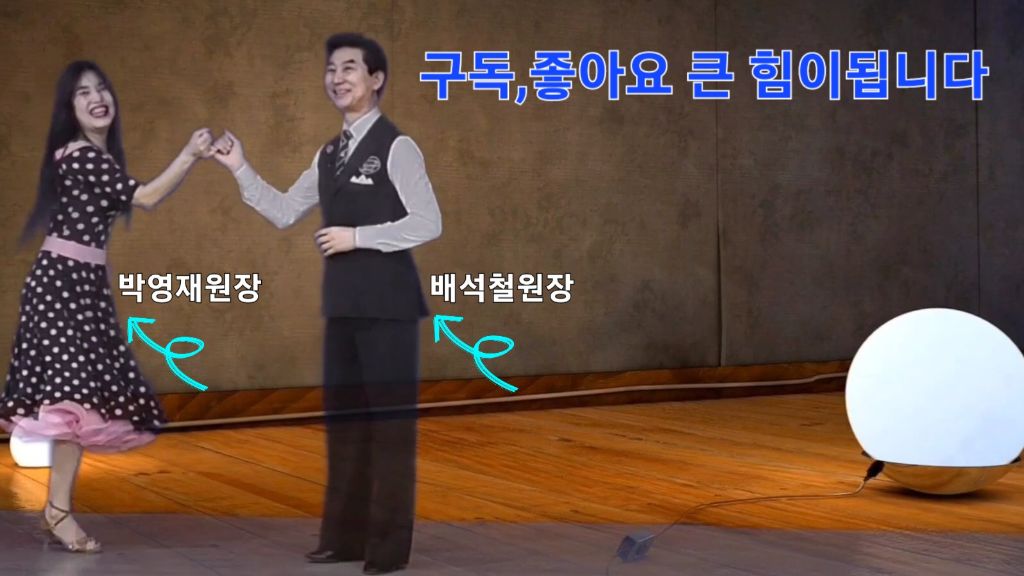 밀땅 이미지