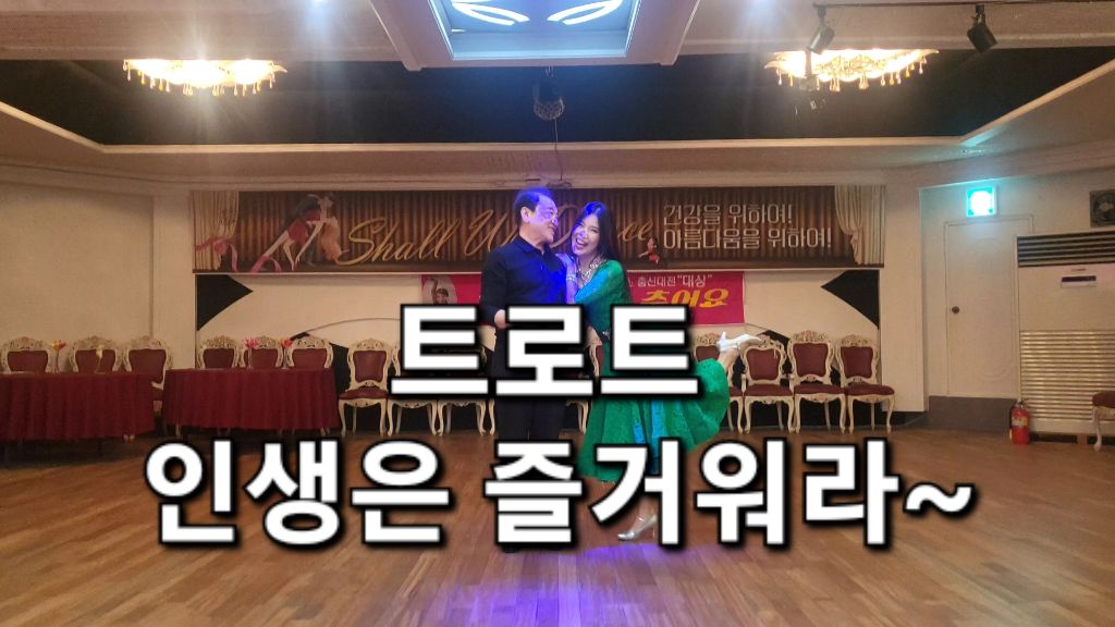 썬타운 이미지
