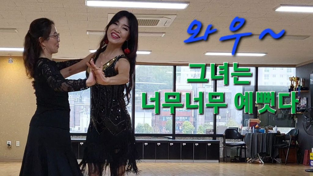 김민정음악학원 이미지