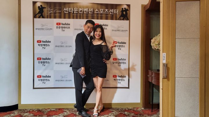 썬타운 이미지